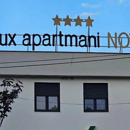 Lux Novi Park شقة فردنيك